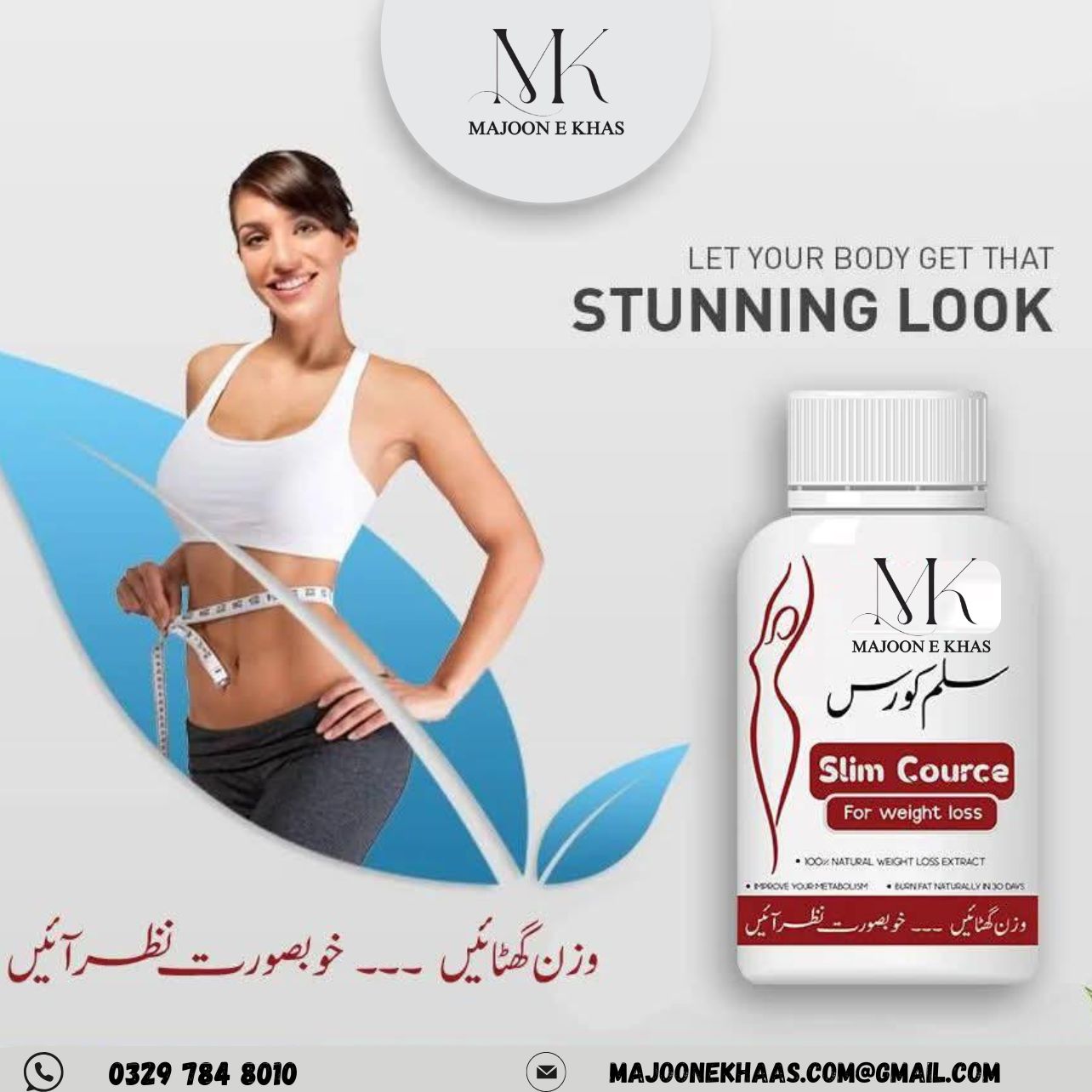 Slim Course – Herbal Weight Loss Formula by Majoon e Khas