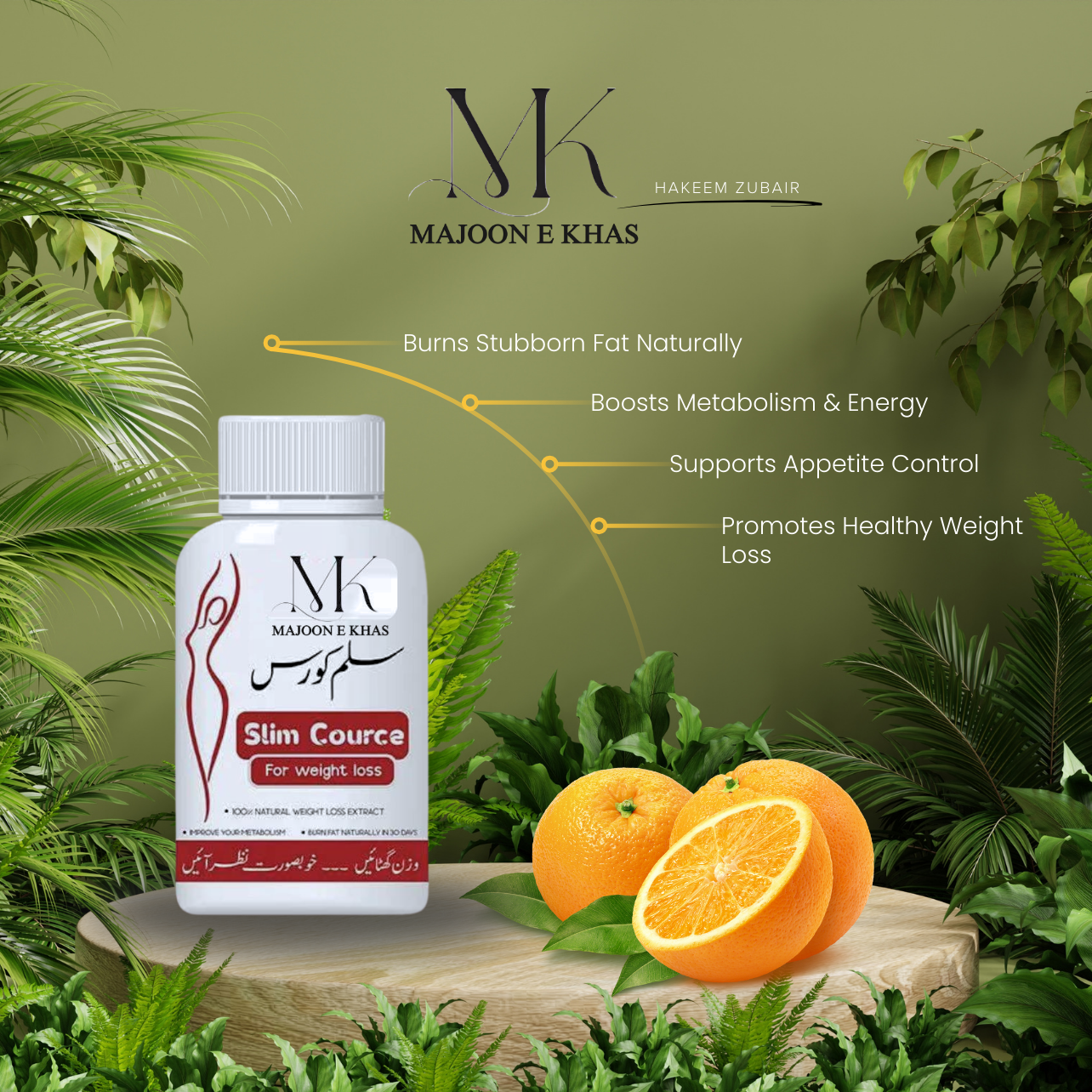 Slim Course – Herbal Weight Loss Formula by Majoon e Khas